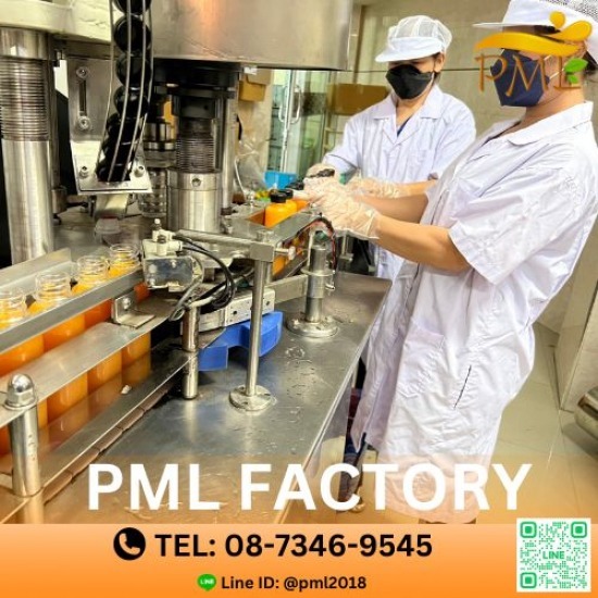 โรงงานน้ำส้มคั้น - พรีเมี่ยมลิสต์ - โรงงานผลิตน้ำส้มขวด ปทุมธานี